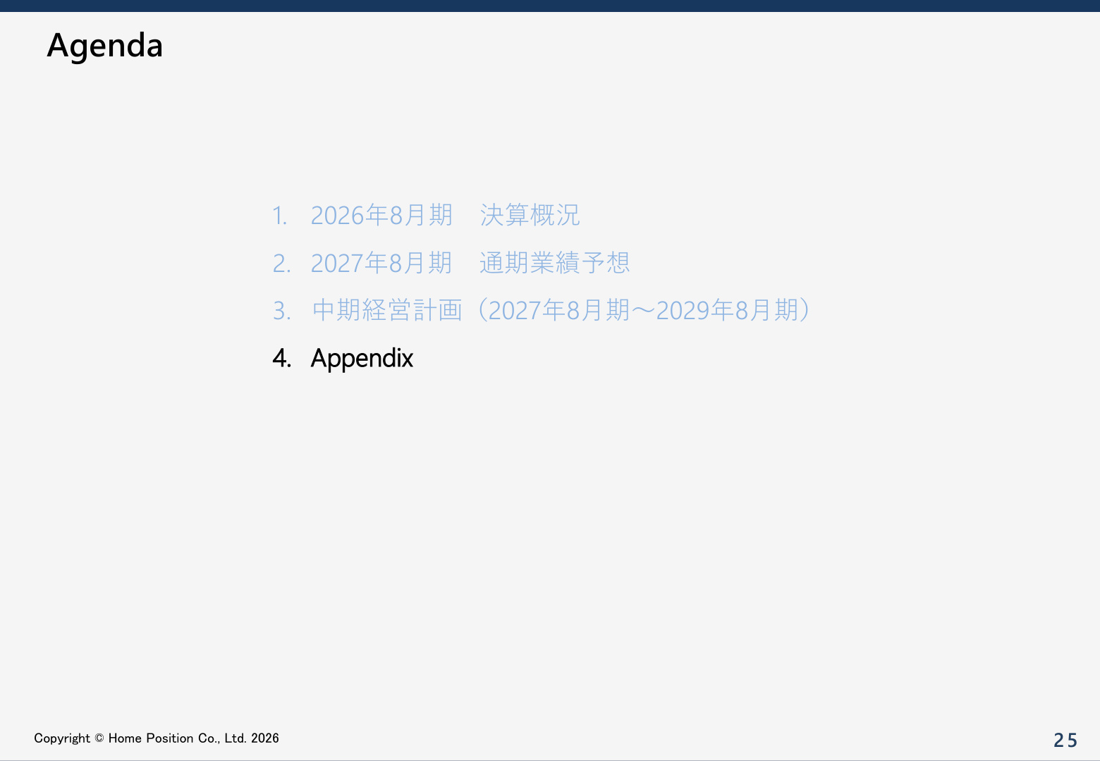 Slide 24