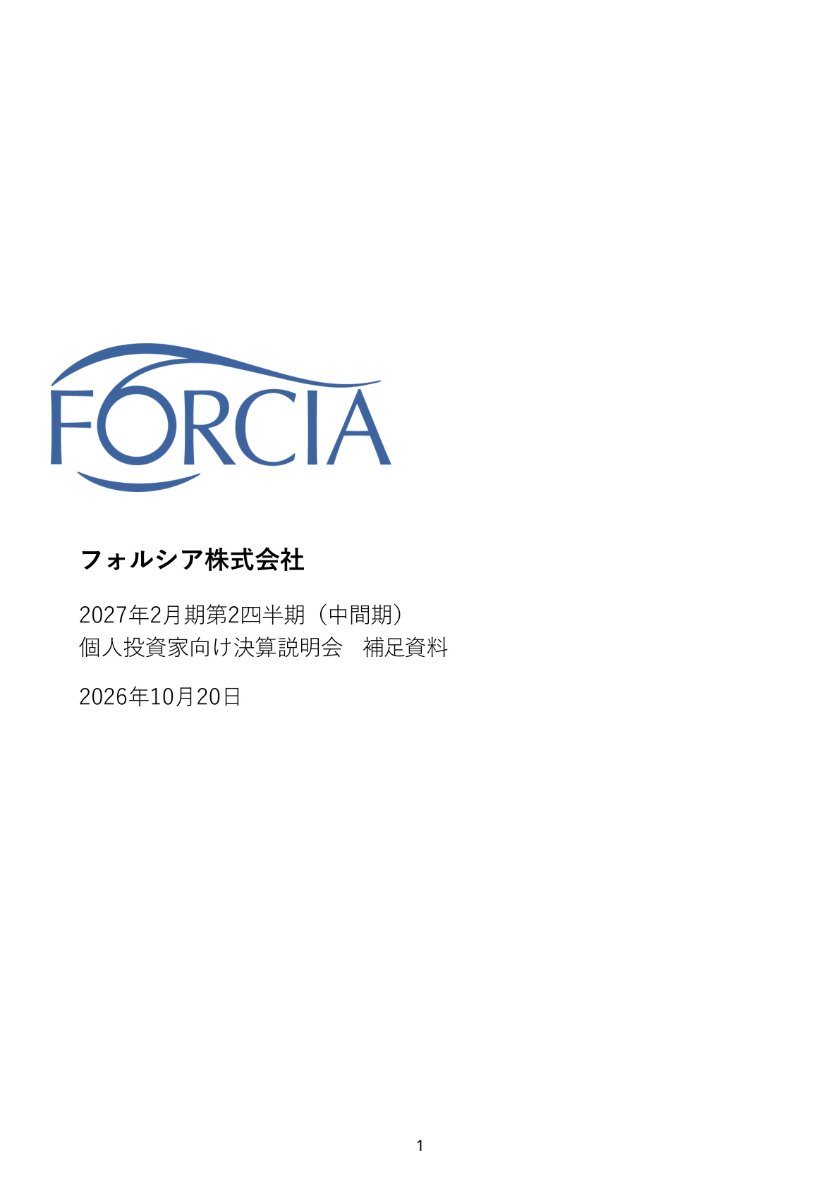 Slide 0