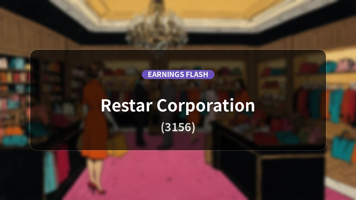Restar (3156) Earnings Report: Operating Income Surges 487.2% YoY to 9.64 Billion Yen