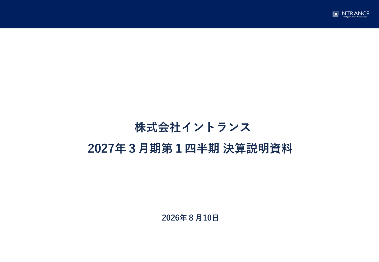 Slide 0