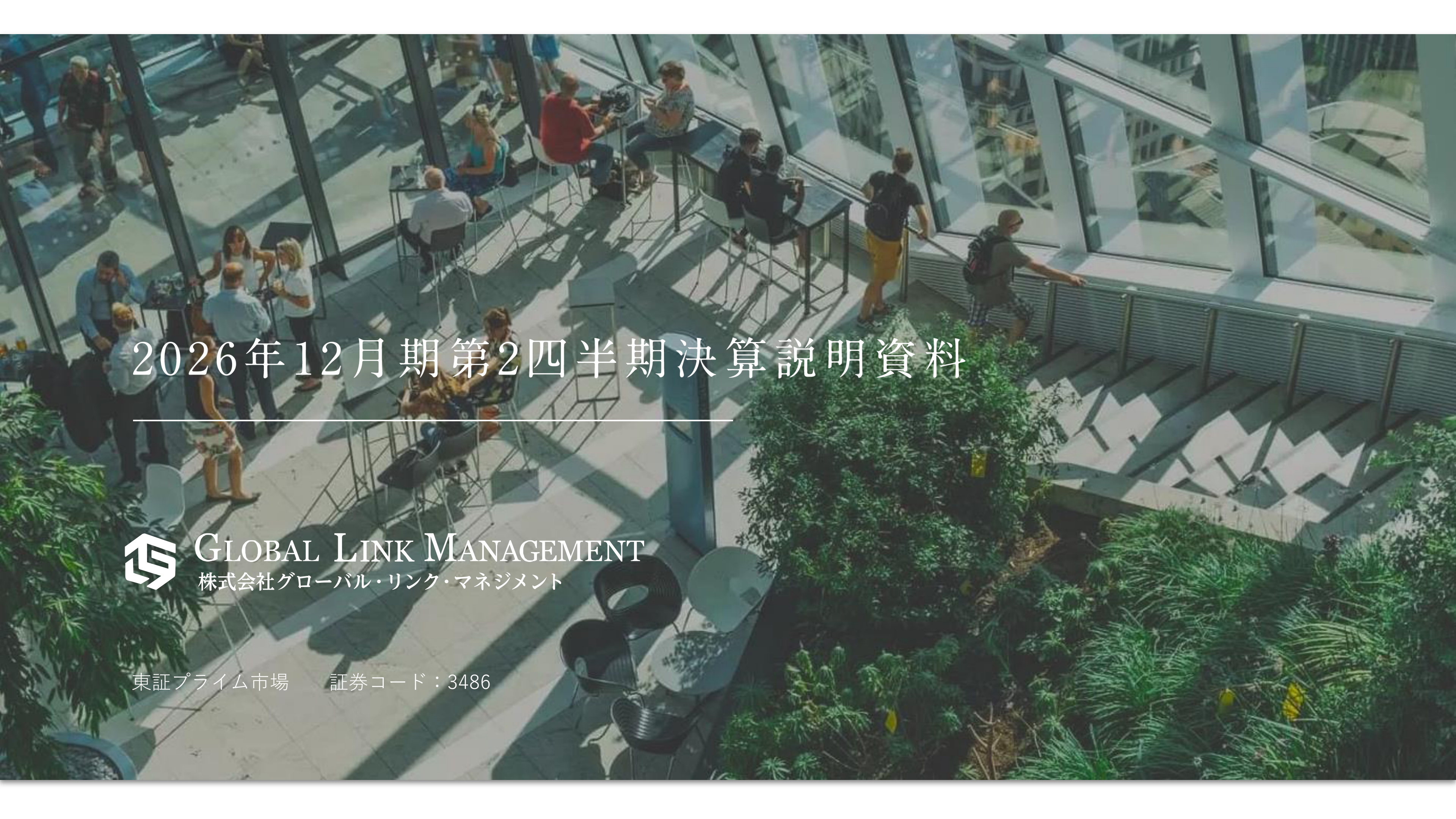 Slide 0