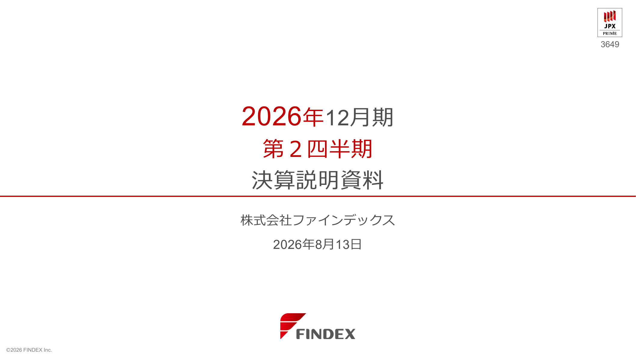 Slide 0