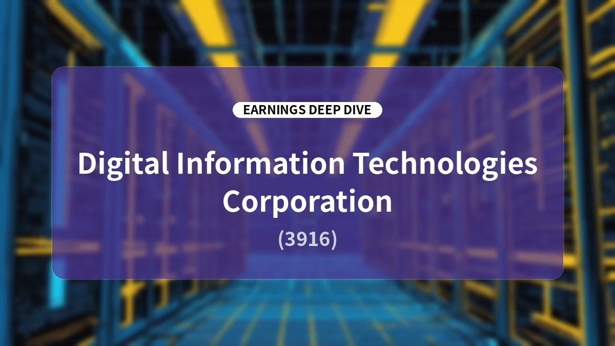 Digital Information Technologies (3916) FY2026 Financial Results & FY2027 Outlook: A Deep-Dive Analysis
