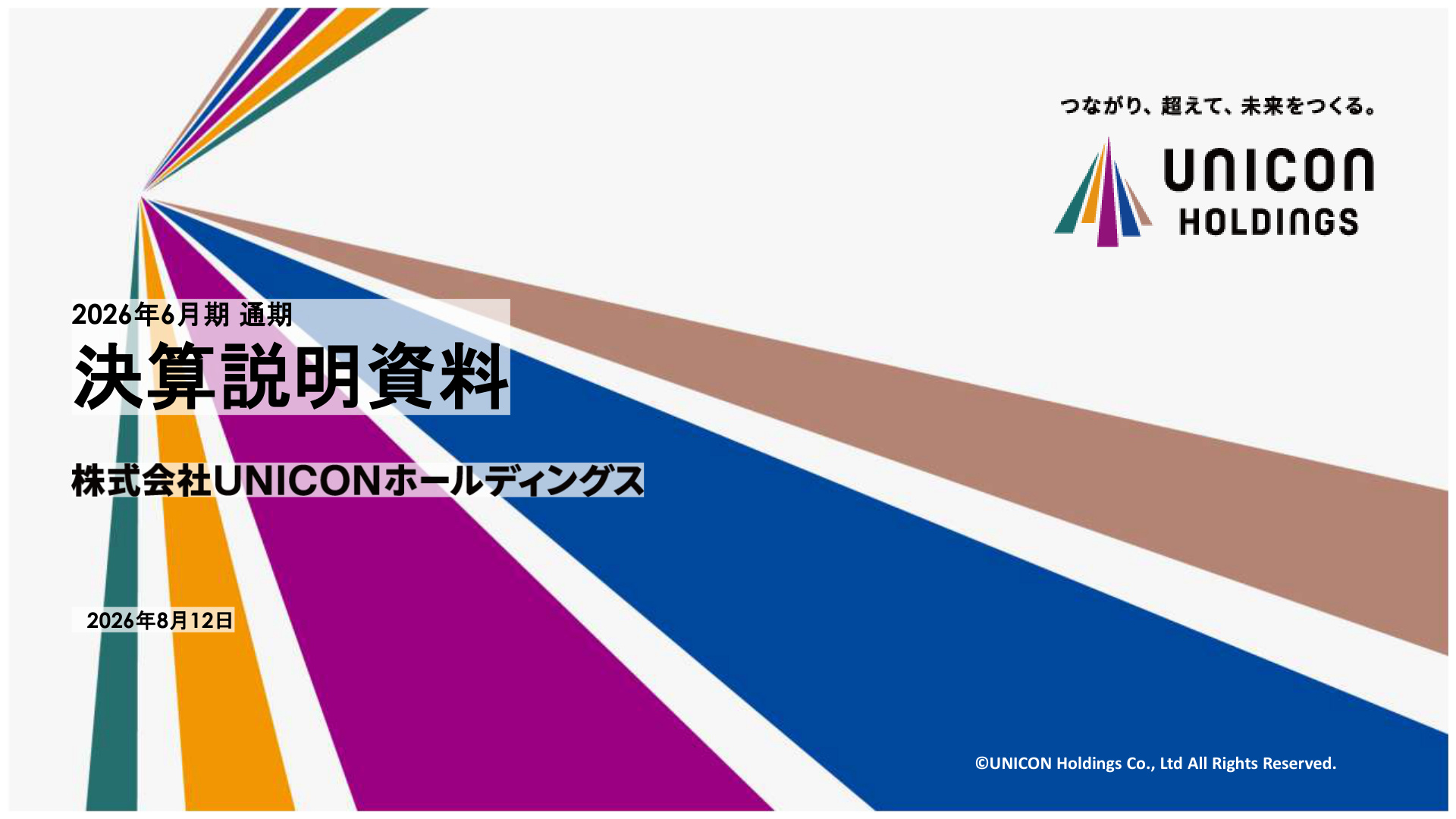Slide 0