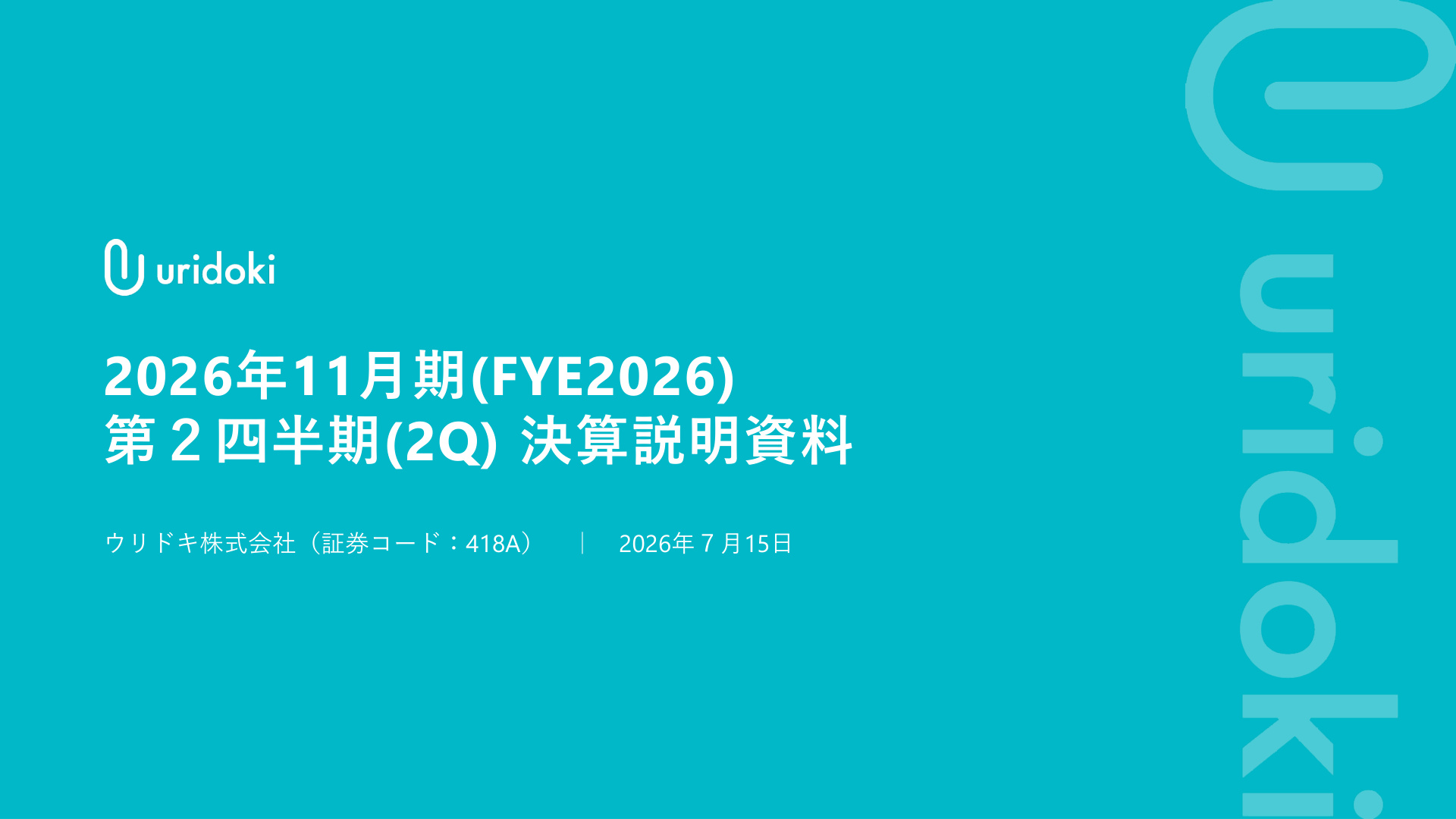 Slide 0