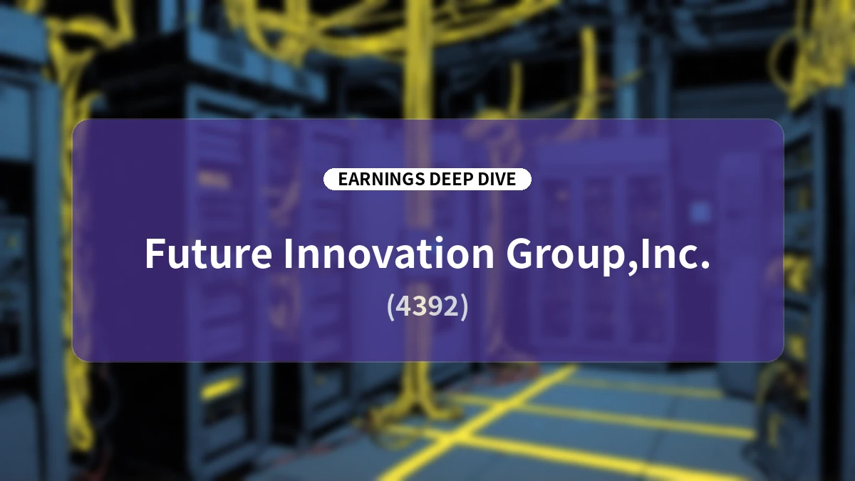 FIG FY2026 Q2 Earnings Deep Dive: Strong Growth Driven by Core IoT & Payment Segments, with Automation Expansion Paving the Way for Future Success