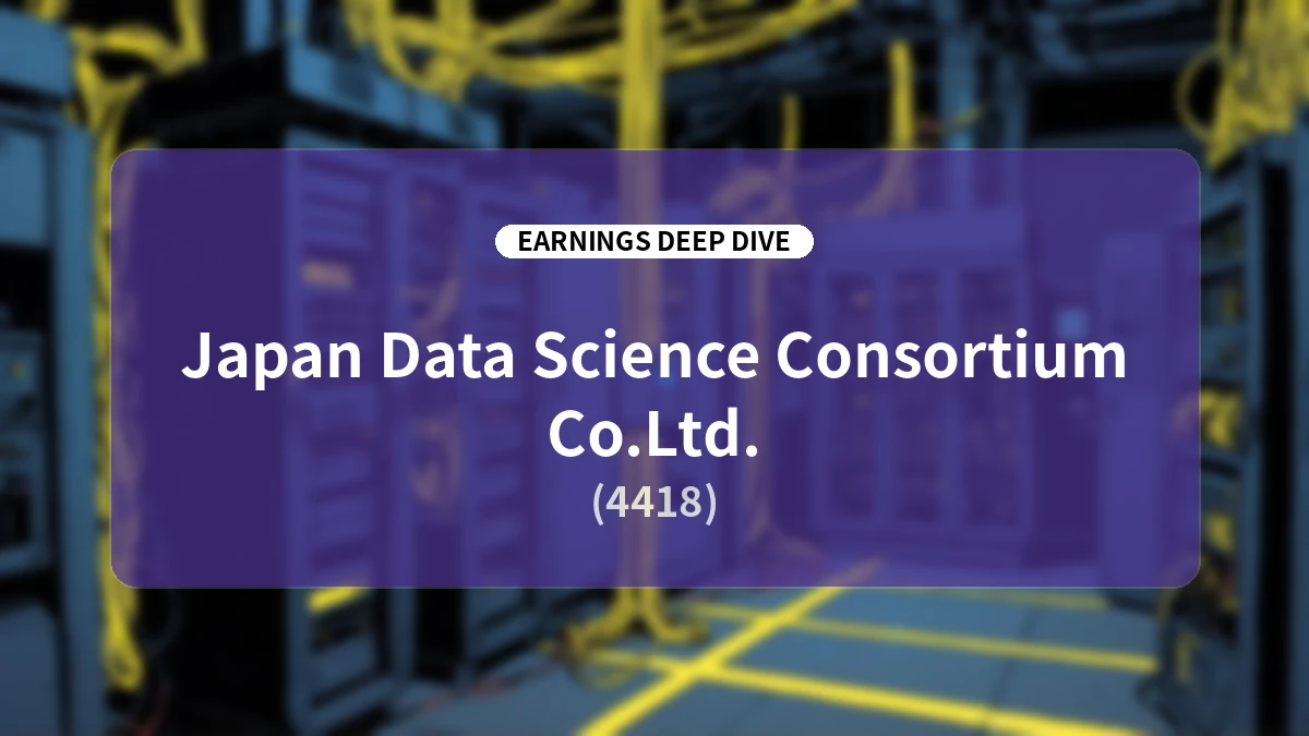 JDSC FY2026 Full-Year Earnings Deep Dive: A Growth Trajectory Defined by Structural Reform and AI Solution Expansion