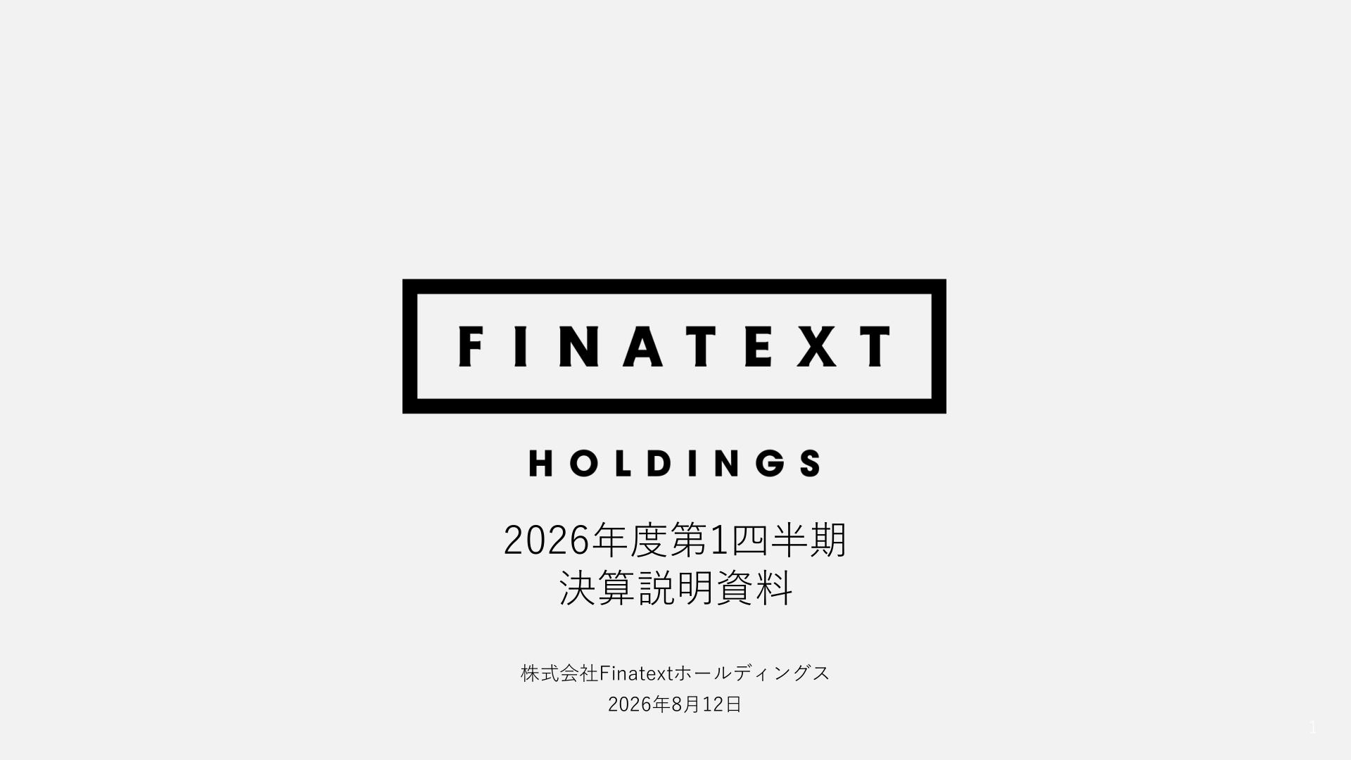 Slide 0