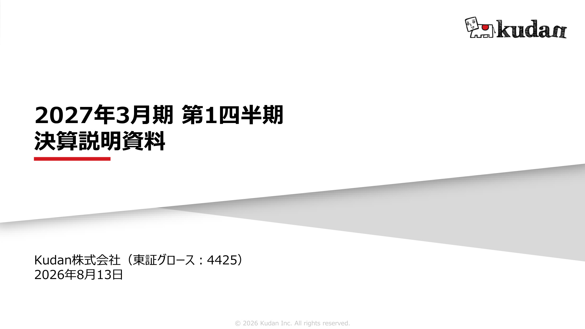 Slide 0