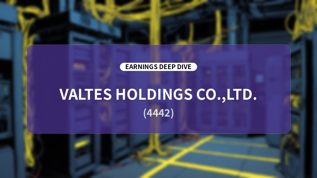 Valtes Holdings FY2026 Q1 Earnings Analysis: Record-High Revenue and Strategic Progress in Generative AI Development