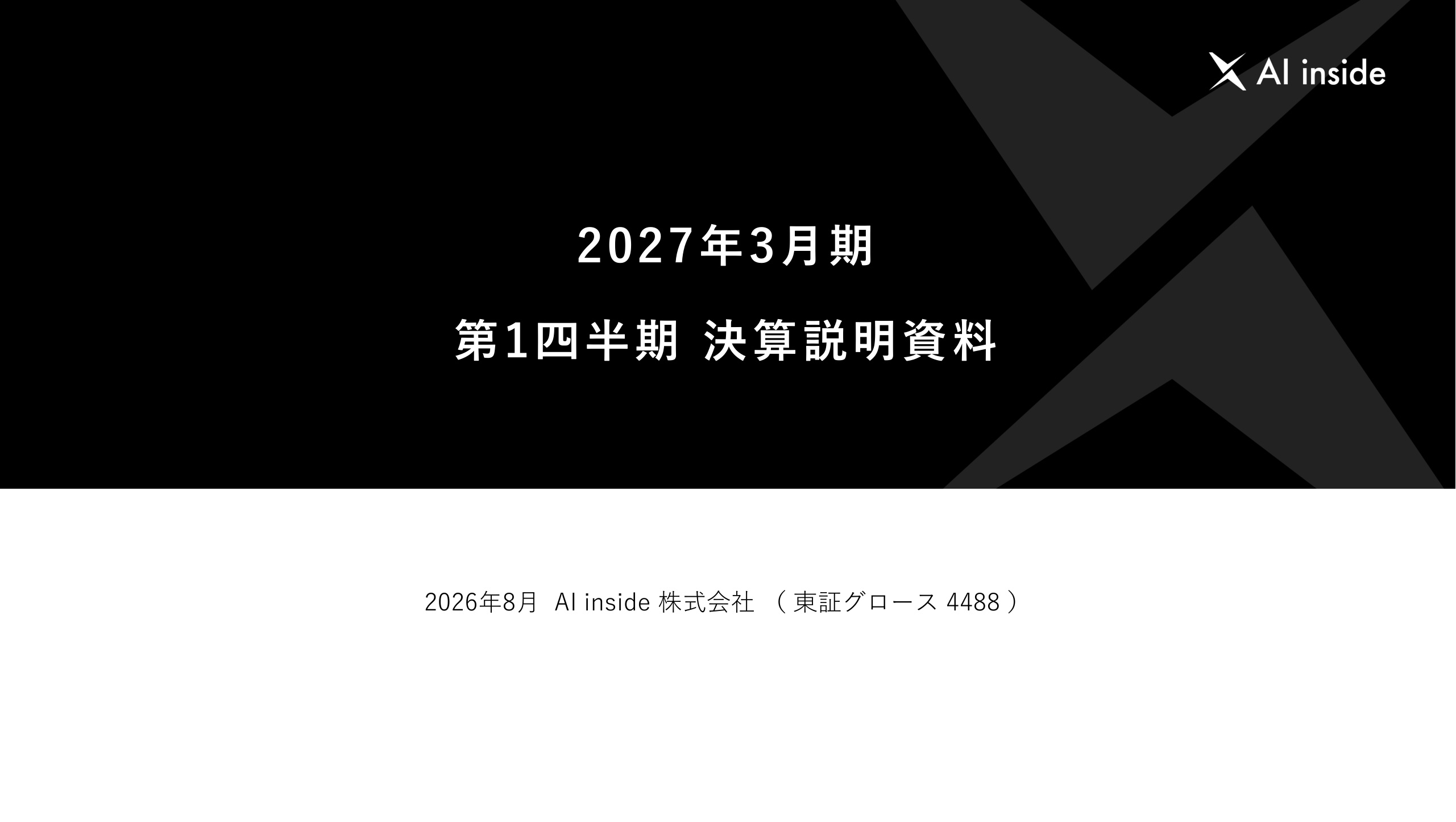 Slide 0