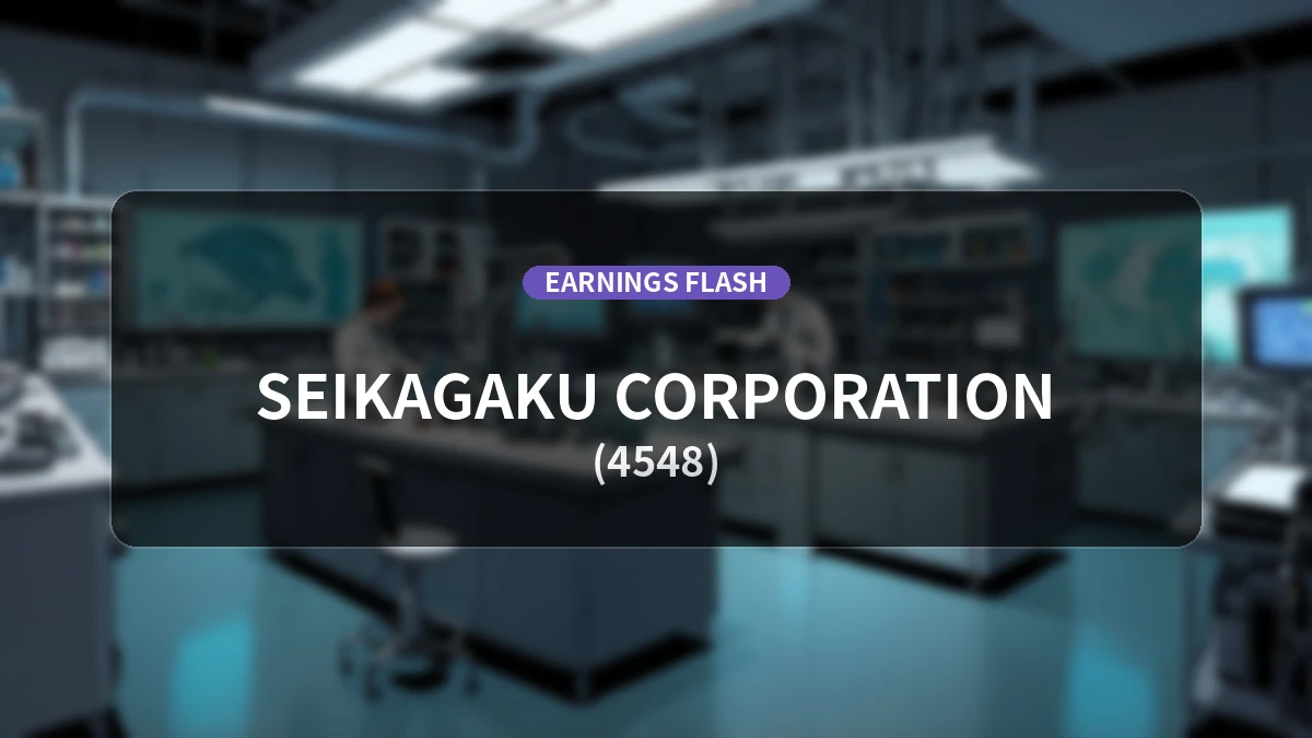 Seikagaku Corporation (4548) Reports Latest Earnings: Revenue Up 1.2% YoY with Operating Loss of 943 Million Yen