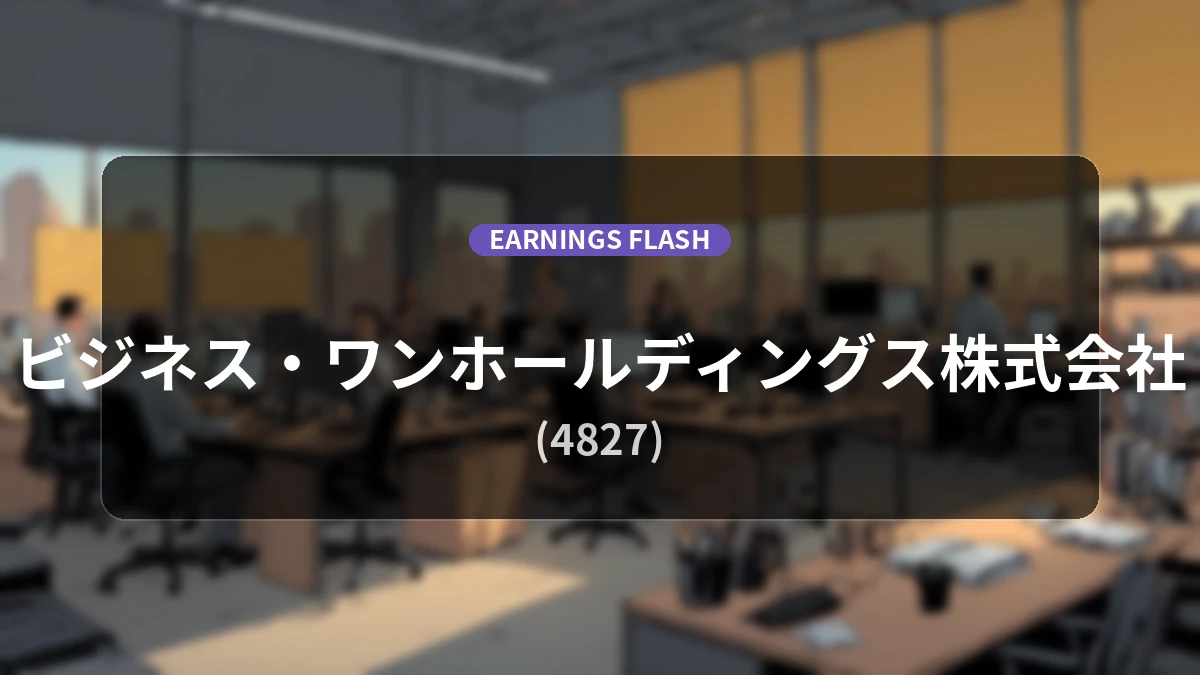 Business One Holdings Inc. (4827) Earnings: Operating Income Surges 132.6% YoY to 829 Million Yen