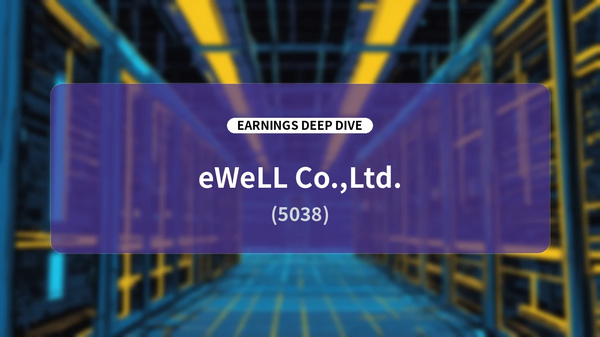 eWeLL (5038) H1 FY2026 Earnings Analysis: Sustained High-Profitability, Accelerated AI Monetization, and a New Growth Phase Driven by 108% NRR