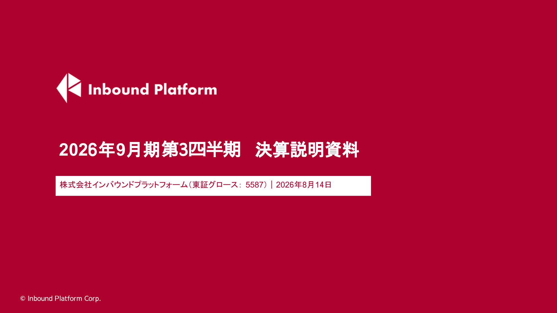 Slide 0