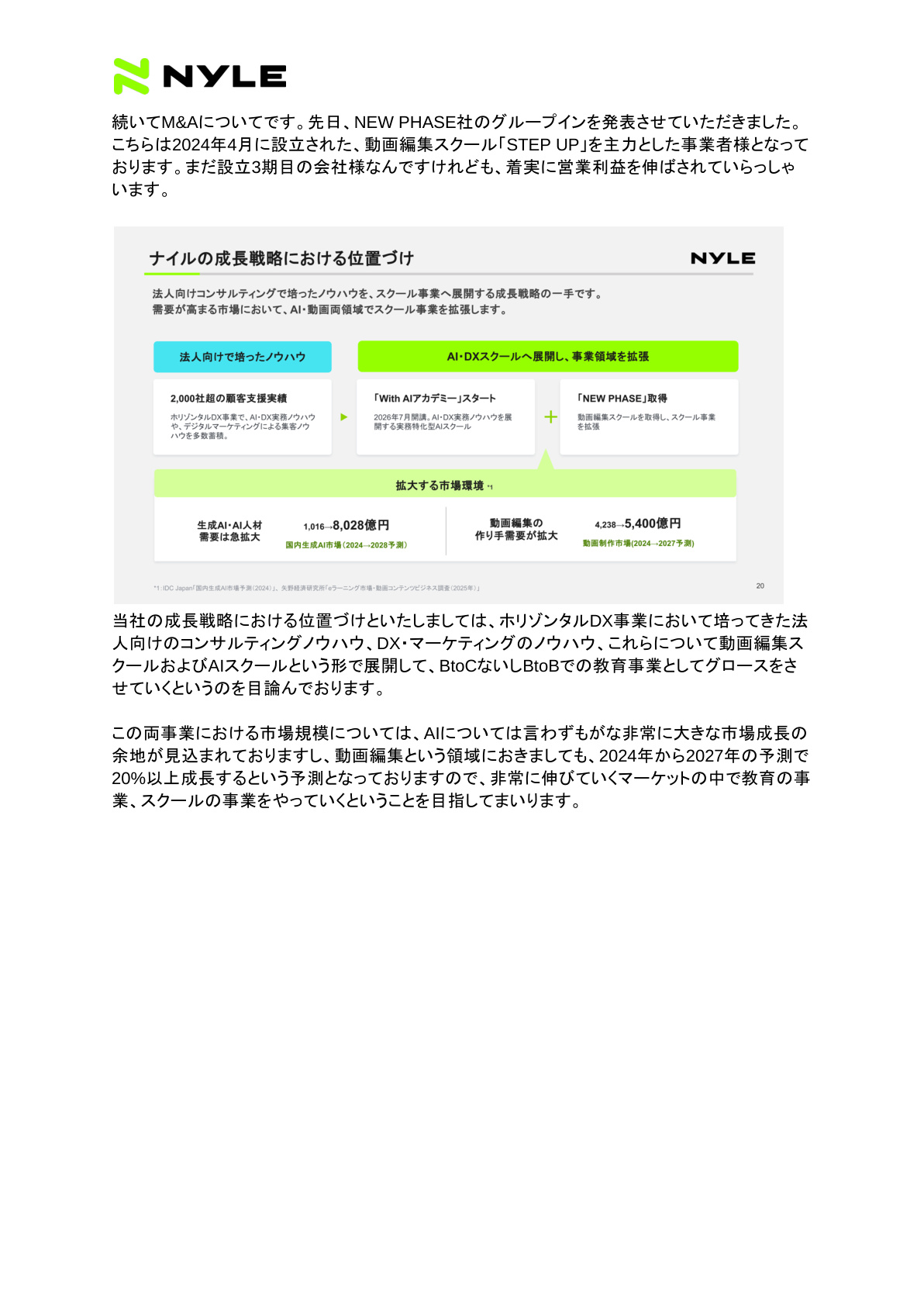 Slide 9