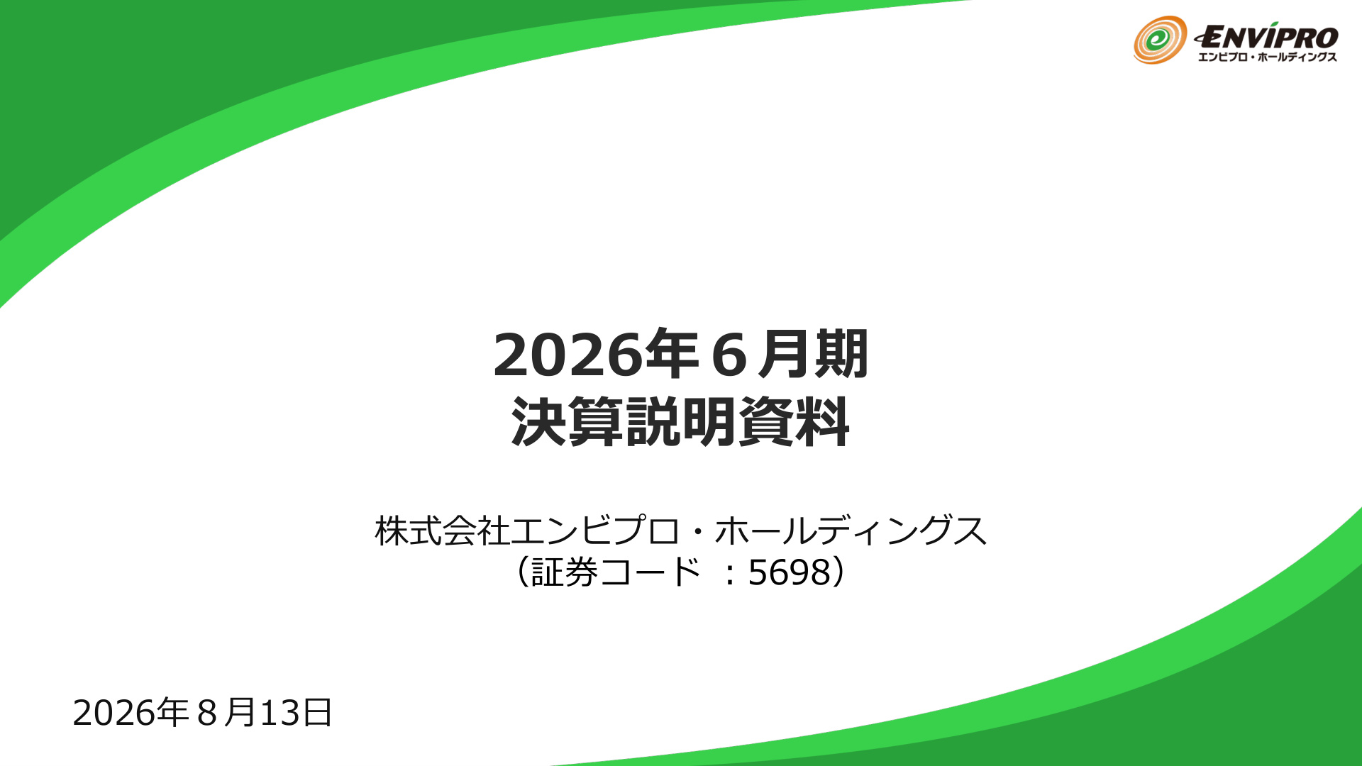 Slide 0