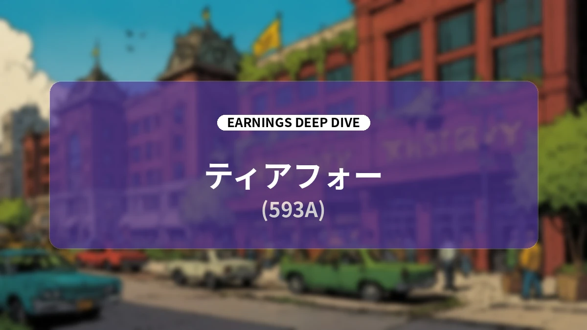 Tier IV (593A) Q3 FY2026 Earnings Deep Dive: Mapping the Path to Autonomous Driving Implementation and Profitability through 30% Revenue Growth and Disciplined R&D