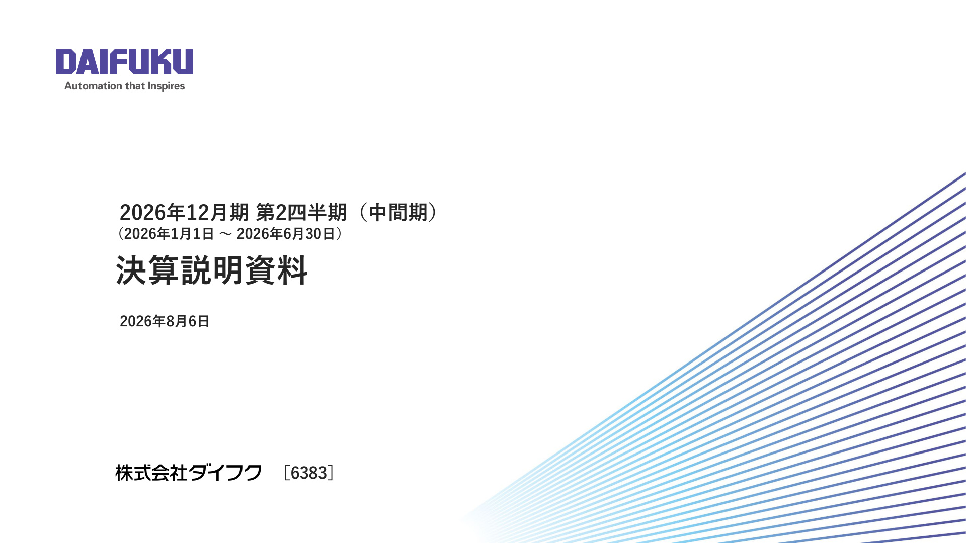 Slide 0