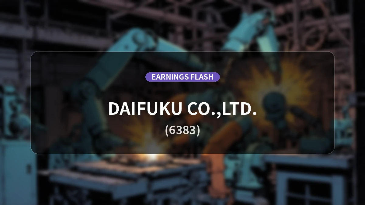 Daifuku (6383) Earnings Report: Operating Income Up 10.9% YoY to 56.68 Billion Yen, Net Income Rises 14.7%