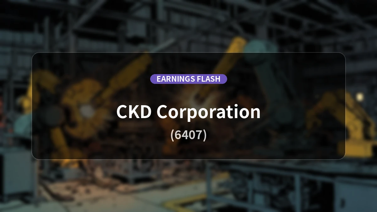 CKD(6407) Earnings: Operating Income Surges 112.9% YoY to 8.03 Billion Yen, Net Income Up 129.5%