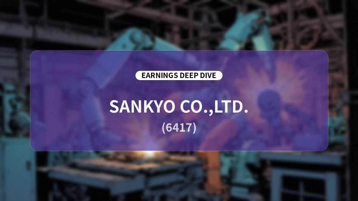 SANKYO 2027年3月期 第1四半期決算ディープダイブレポート:主力機投入を見据えた計画通りの進捗と、株主還元方針の抜本的強化