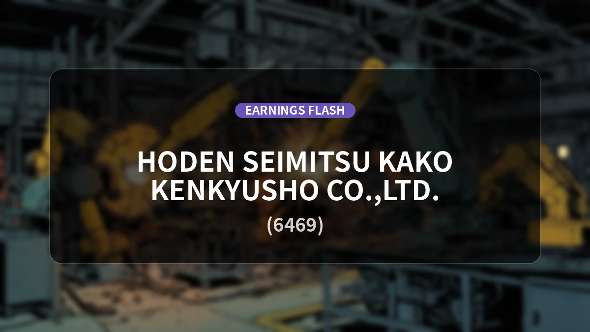 HODEN SEIKI KOGYO CO., LTD. (6469) First half (six months) of the fiscal year ending Feb 2027 Earnings: Operating Income Up +83.7% to 1.132 billion yen, Net Income +113.3%