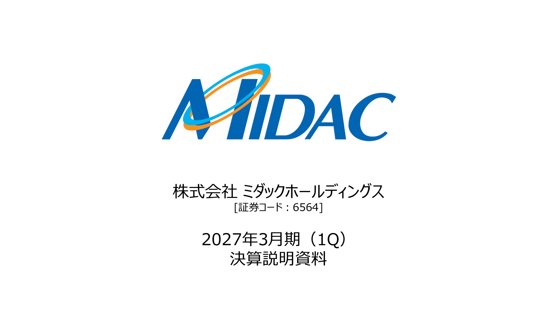 Slide 0