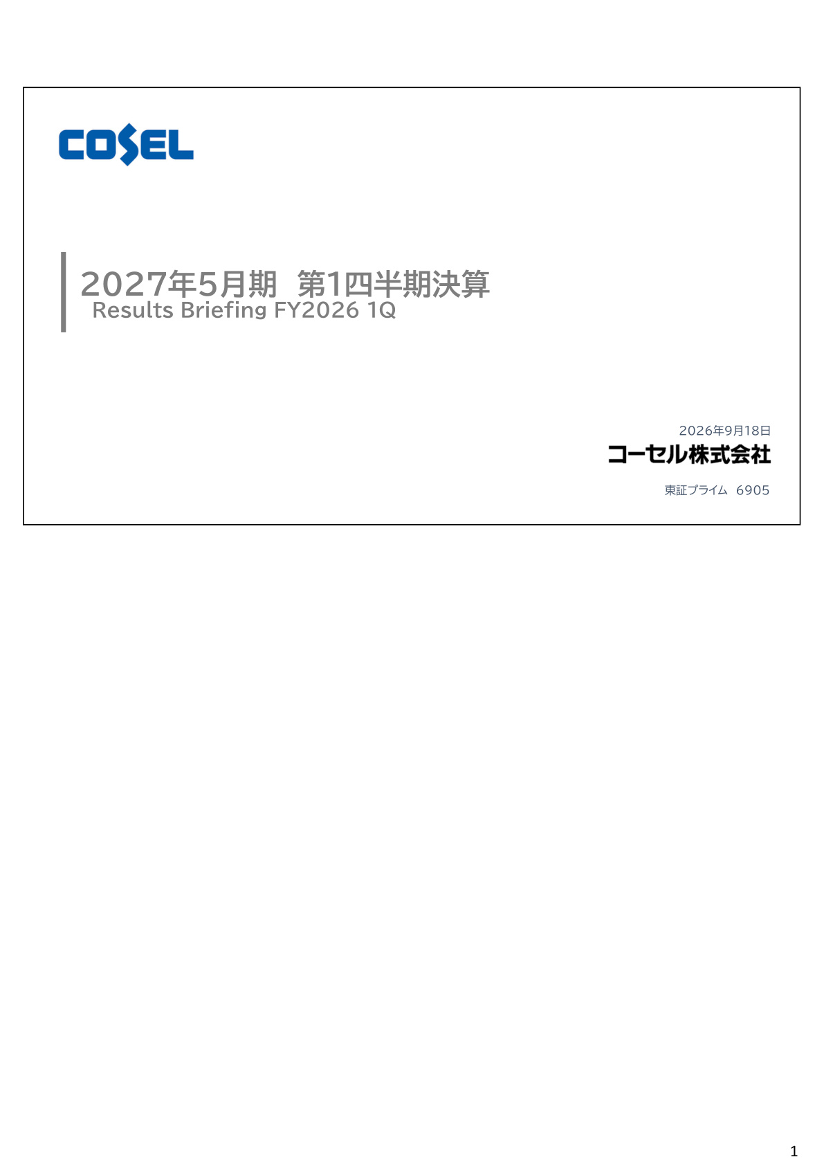 Slide 0