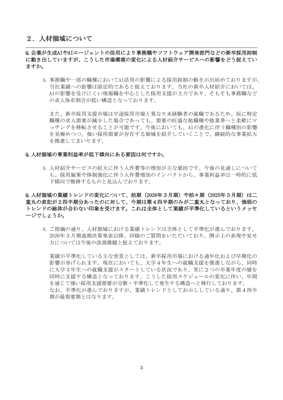 Slide 2
