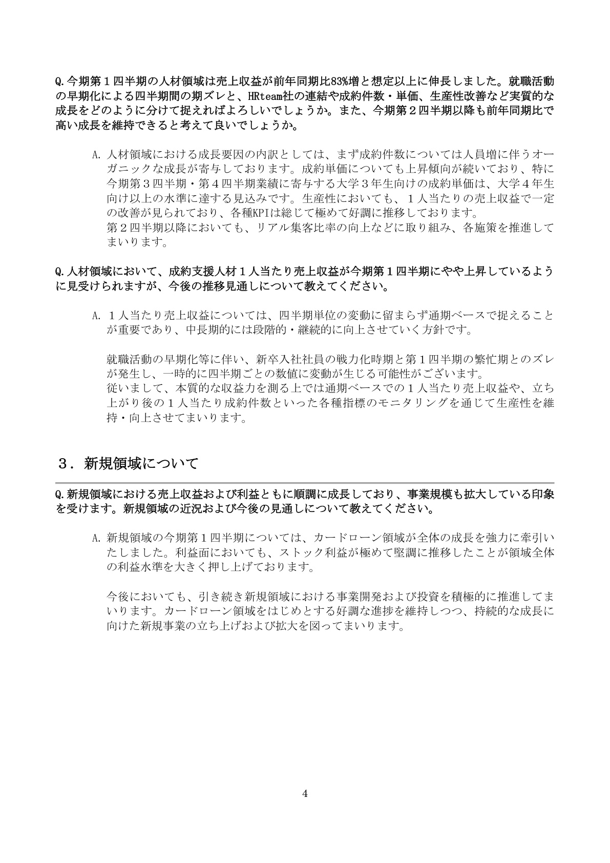 Slide 3