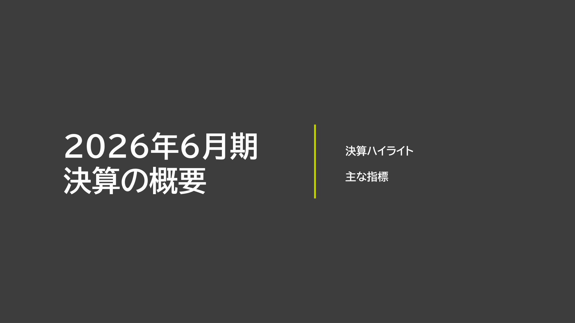Slide 4