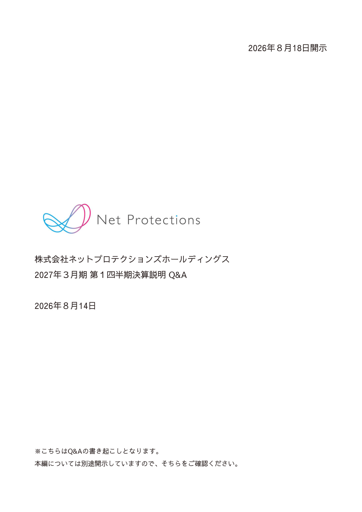 Slide 0