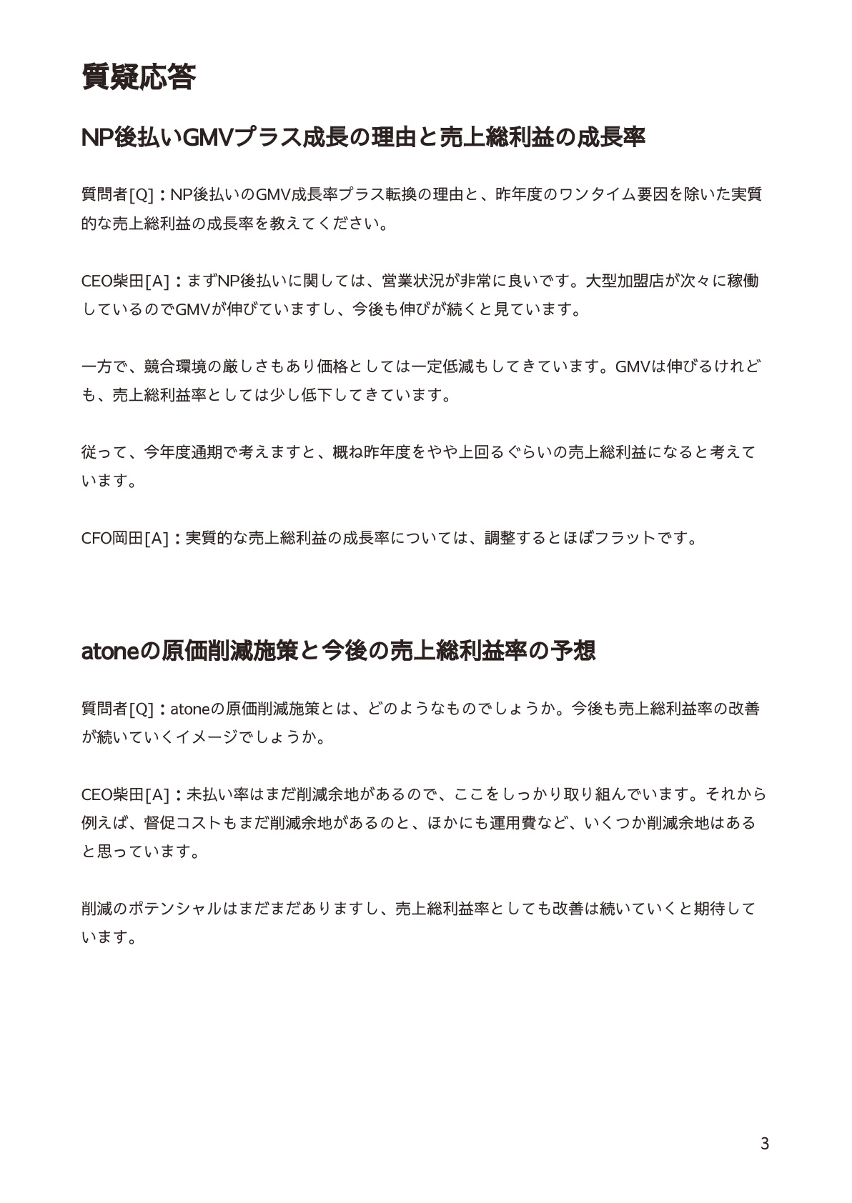 Slide 2