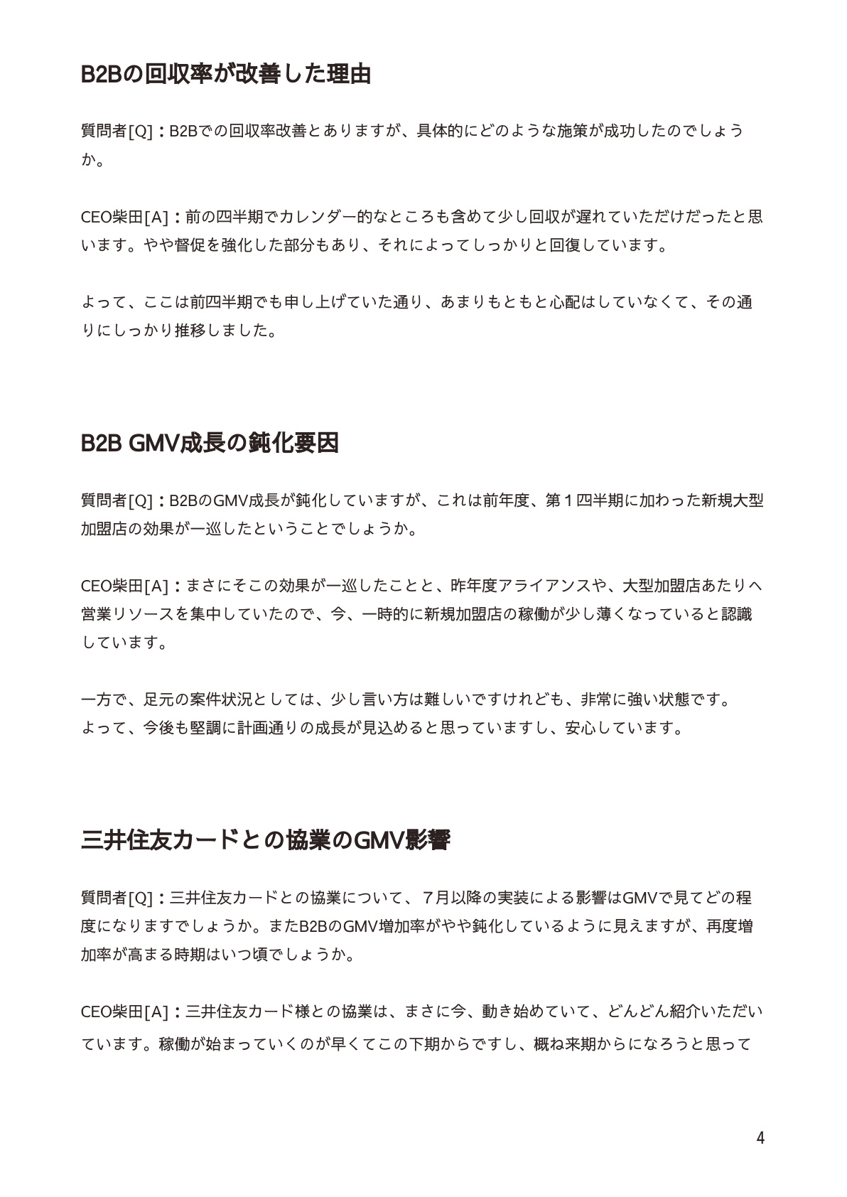 Slide 3