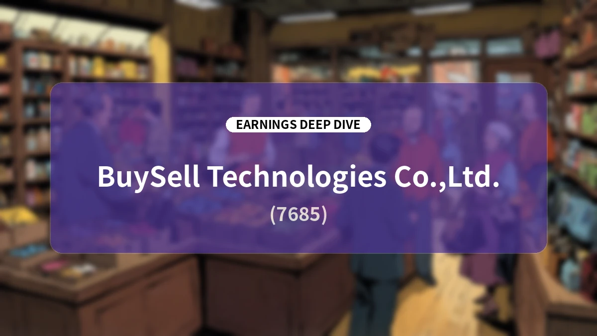 BuySell Technologies (7685) 2026年12月期 第2四半期決算分析:大幅な増収増益と「中計2027」財務ガイダンスの上方修正