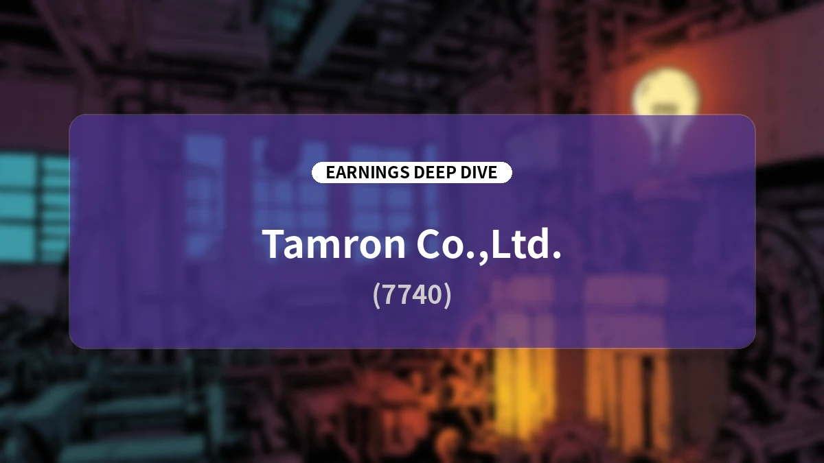 Earnings Deep Dive: Tamron (7740) Q2 FY2026 Results and Analysis of Long-Term Vision and New Mid-Term Management Plan