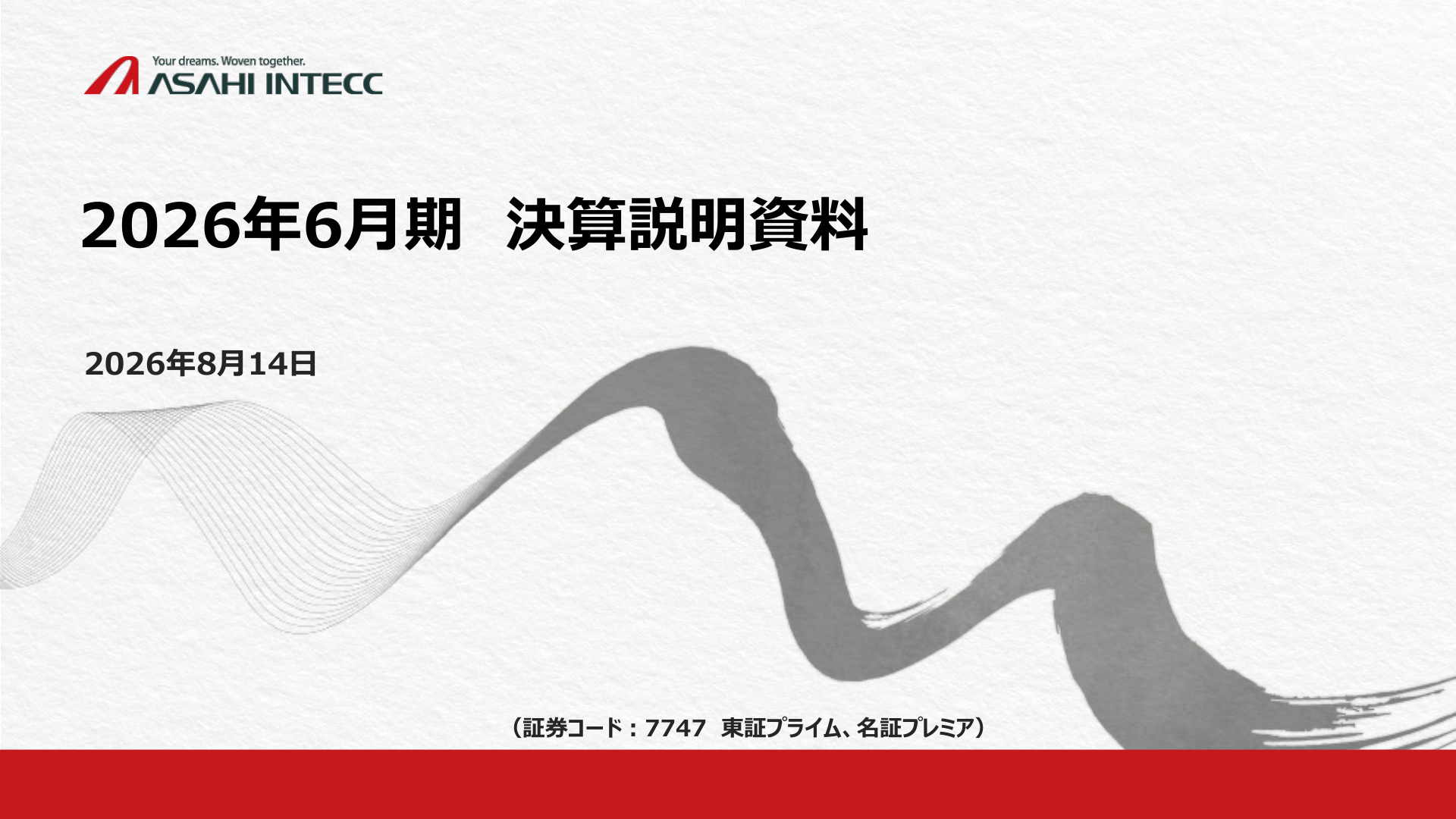 Slide 0