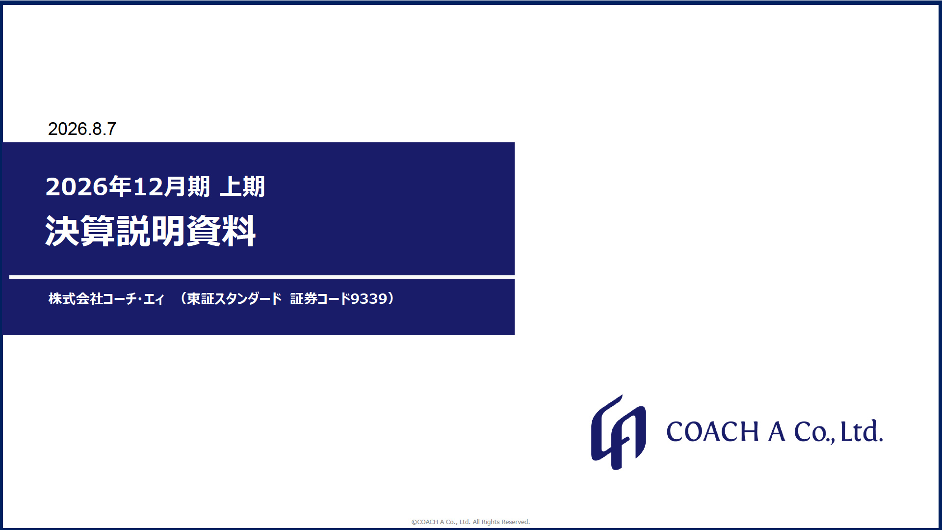 Slide 0