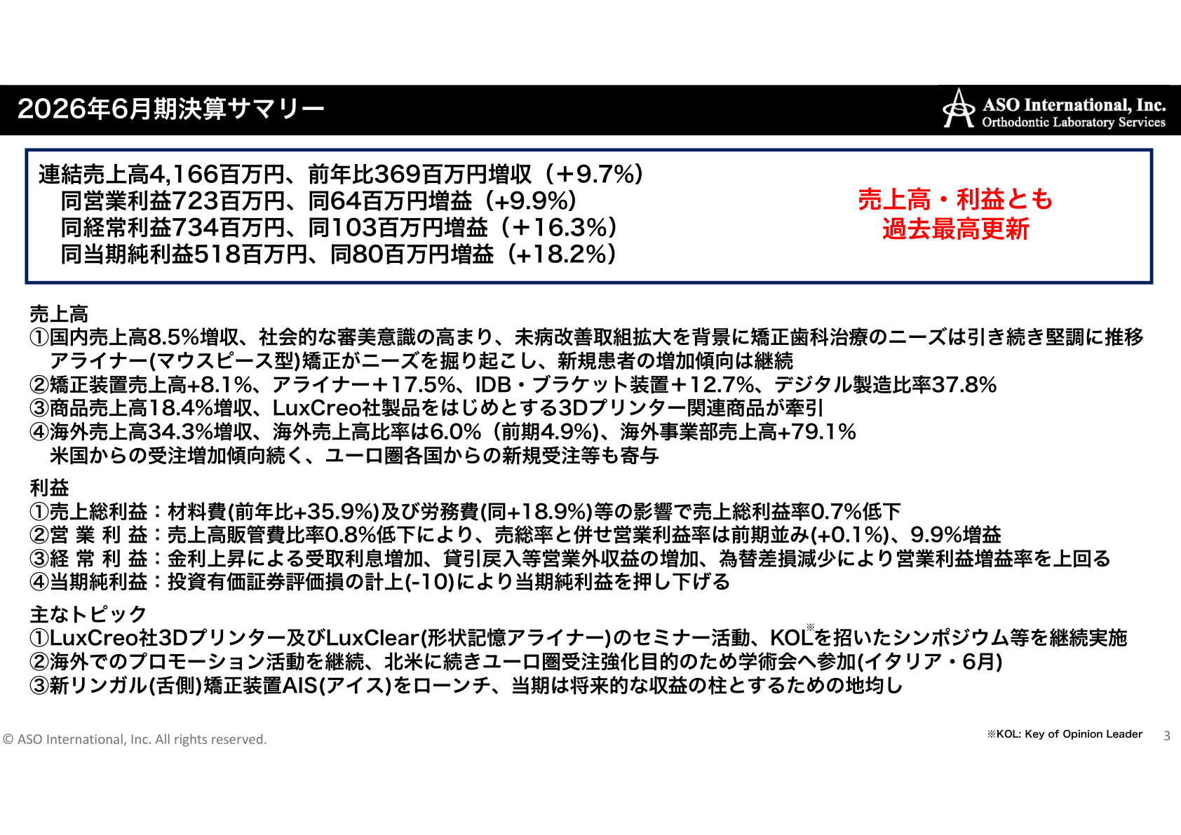 Slide 2