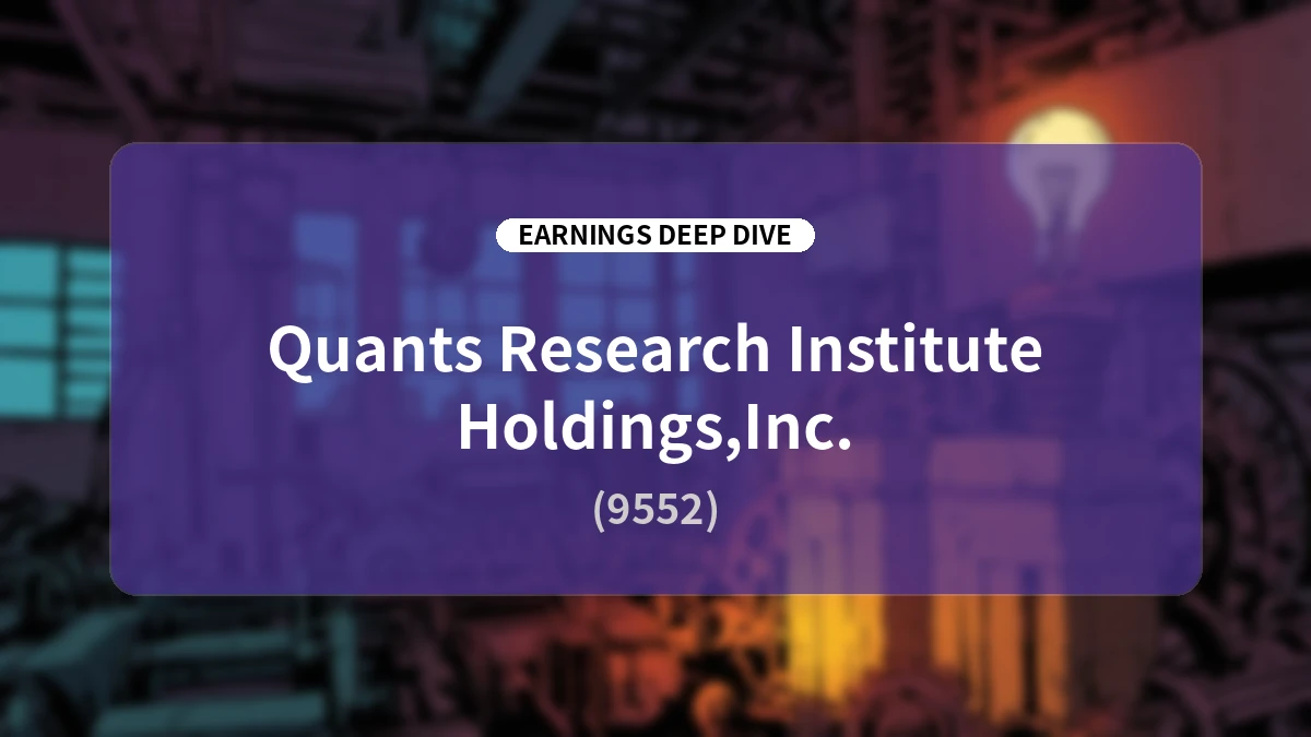 Quants Research Holdings Q3 FY2026 Earnings Deep Dive: A Growth Story Driven by Strategic Shifts Toward Productivity and Rapid Consulting Expansion