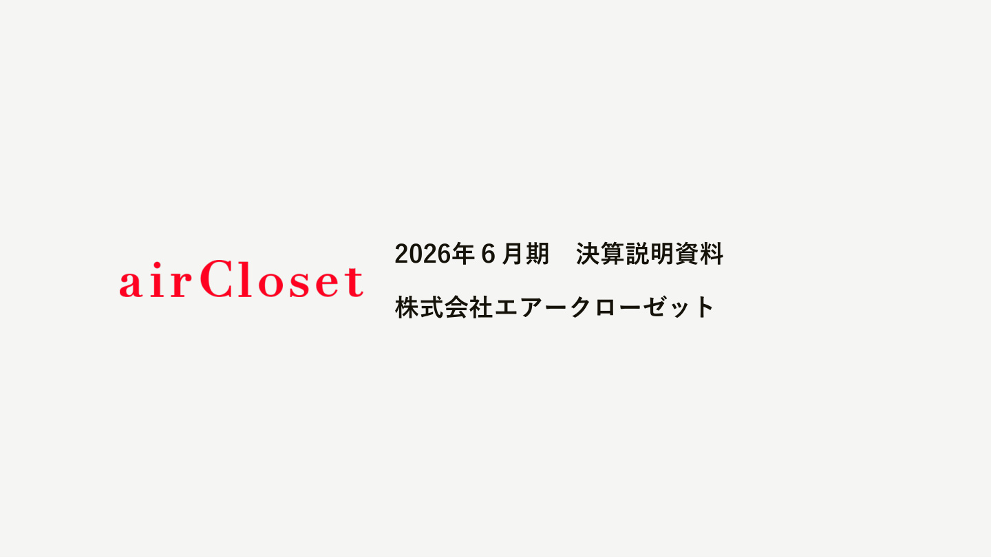 Slide 0