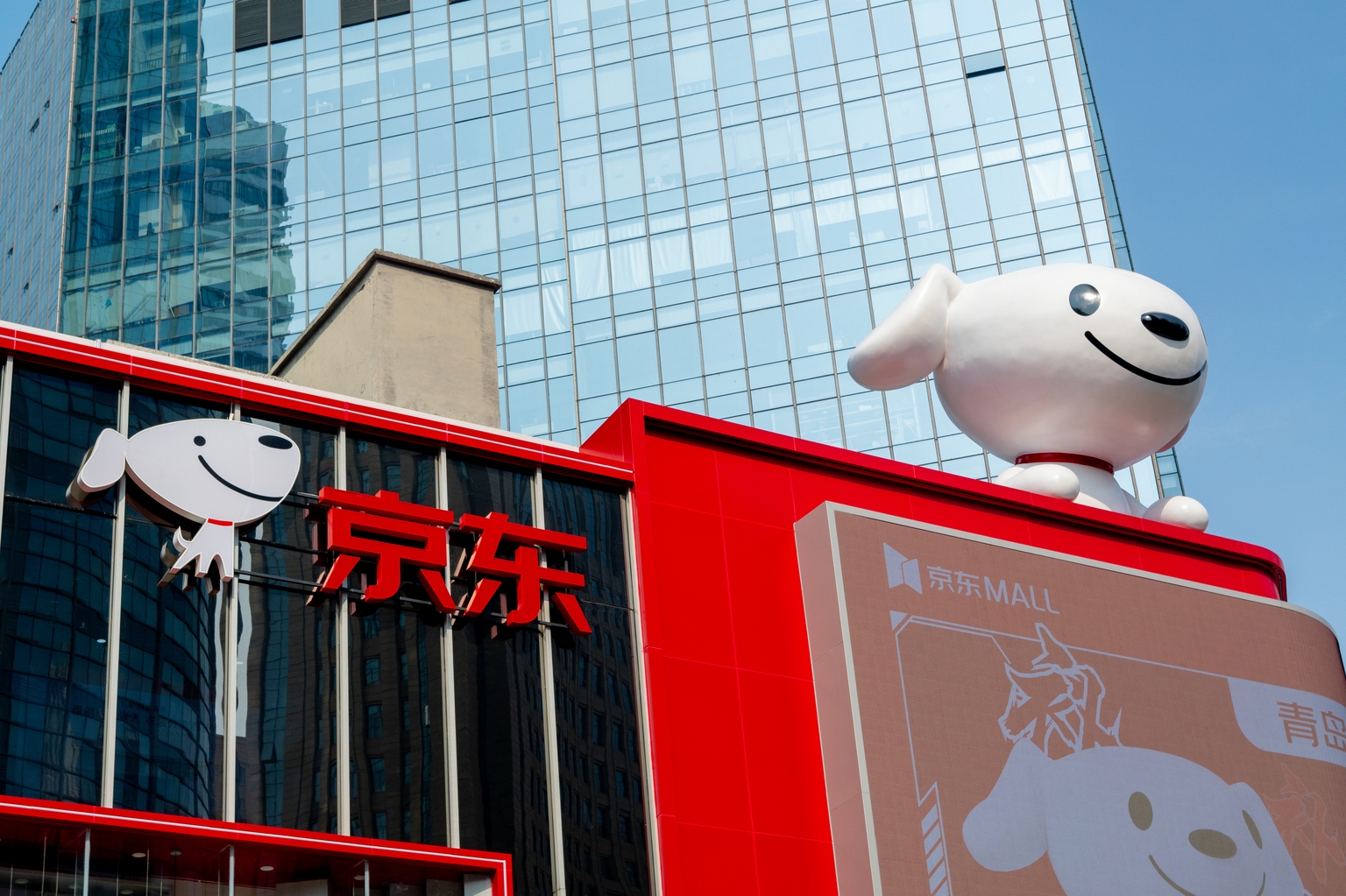 JD.com: Add To Cart While China's On Sale