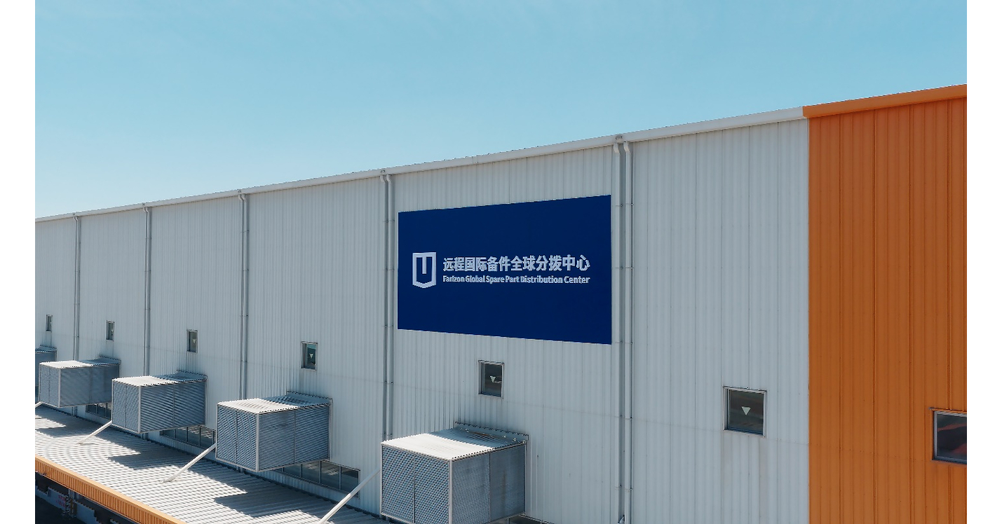 Farizon inaugure un centre mondial de distribution de pièces détachées afin de consolider son service après-vente à l'international