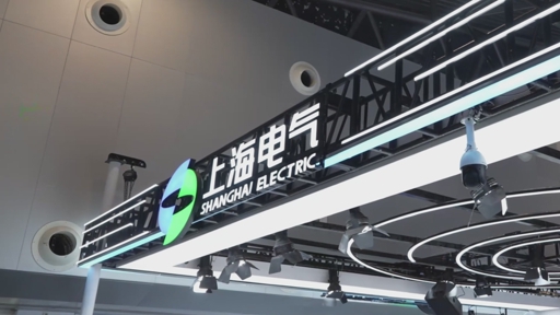 Shanghai Electric демонстрирует матрицу роботов с воплощенным ИИ и решения для смарт-фабрик на базе нативного ИИ на WAIC 2026