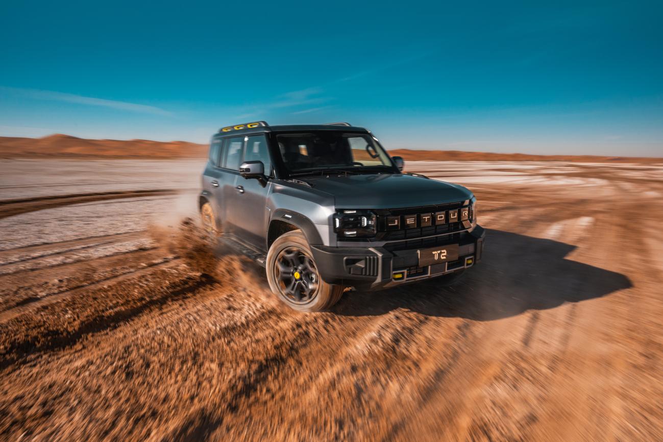 Driven by the "Travel+" Strategy, JETOUR's Boxy SUVs Accelerate Global Expansion