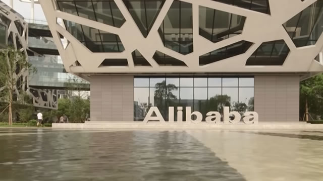 Alibaba to sell gaming unit for $1.5 billion in strategic shift to artificial intelligence