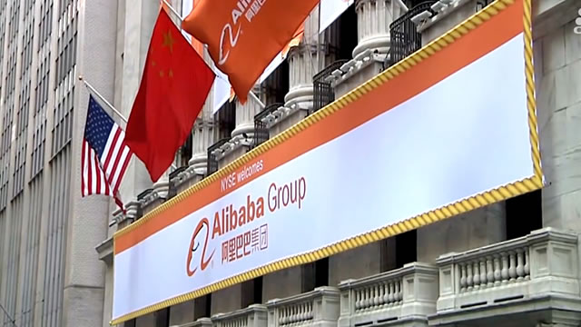 Alibaba: AI Transformation Offsets E-Commerce Drag, Reiterate Buy