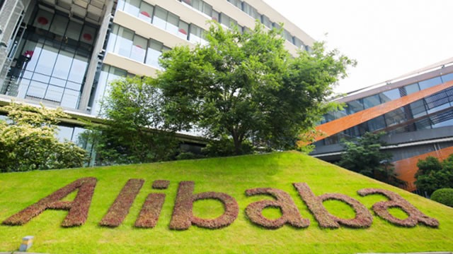 Alibaba slides as group raises US$10.2 billion for AI expansion