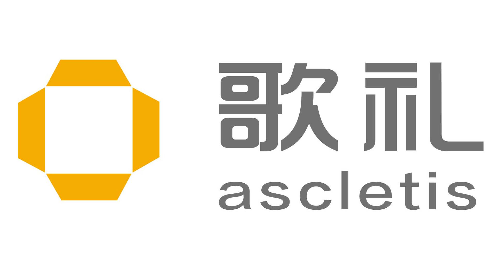 Ascletis Announces Inclusion in the Hong Kong Stock Connect List under the Shanghai-Hong Kong Stock Connect and the Shenzhen-Hong Kong Stock Connect Programs